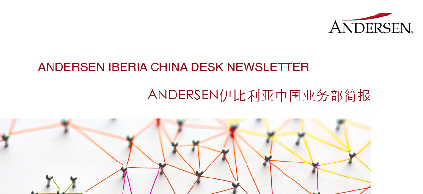 China Desk Newsletter